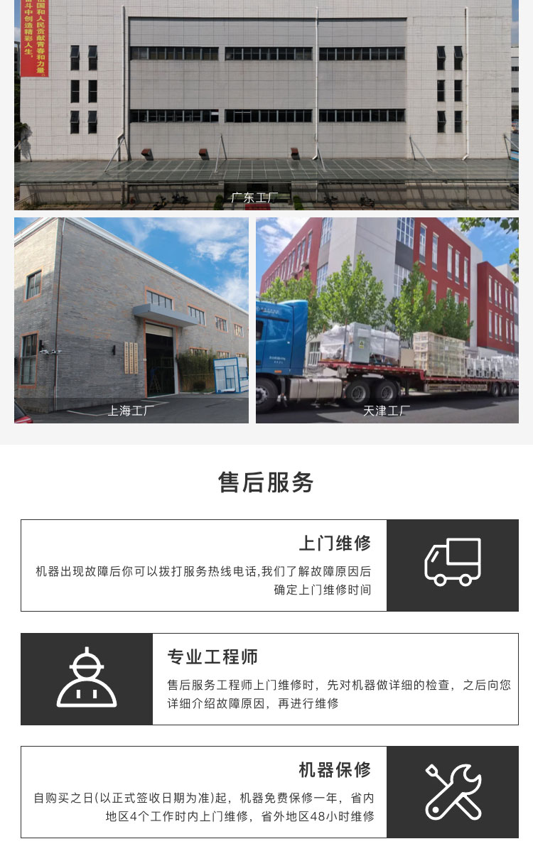 質量可靠折蓋封箱機廠家